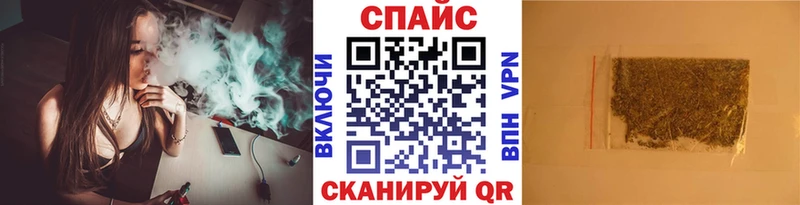 БУТИРАТ BDO 33% Переславль-Залесский
