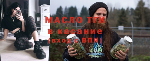 героин Балабаново