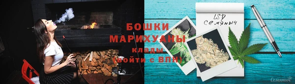 наркотики Баксан