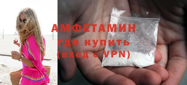 героин Балабаново