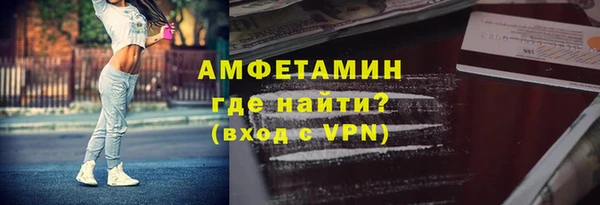 героин Балабаново