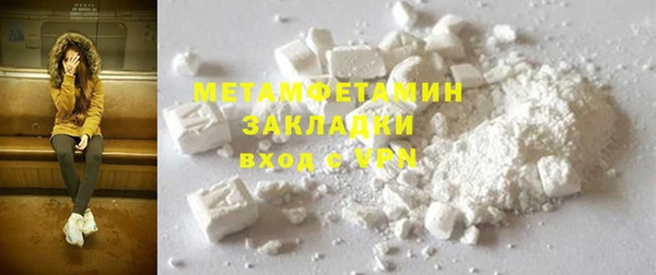 наркотики Баксан