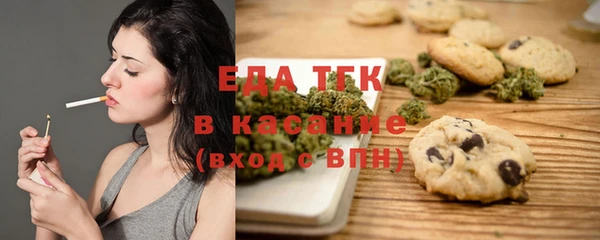 каннабис Балахна