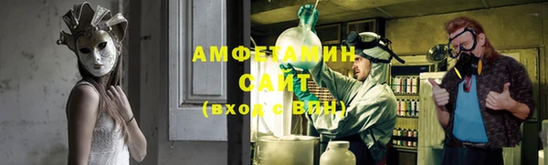 героин Балабаново