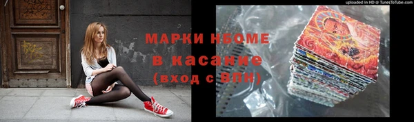 наркотики Баксан