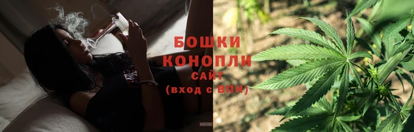 героин Балабаново