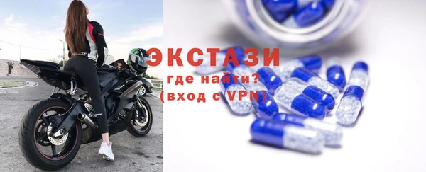 героин Балабаново