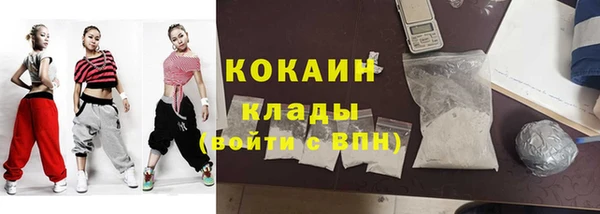 героин Балабаново