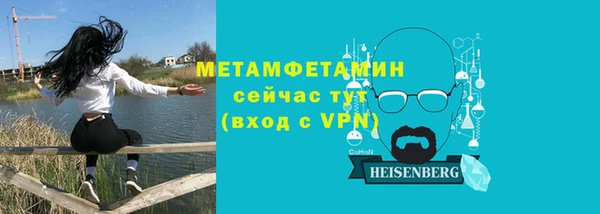 наркотики Баксан