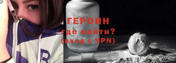 наркотики Баксан