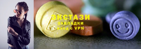 наркотики Баксан