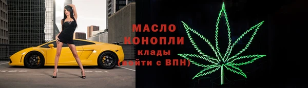 наркотики Баксан