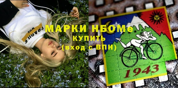 наркотики Баксан