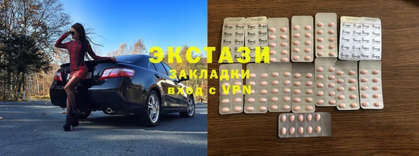 героин Балабаново