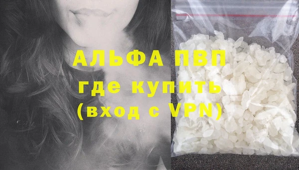 героин Балабаново