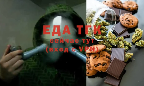 героин Балабаново