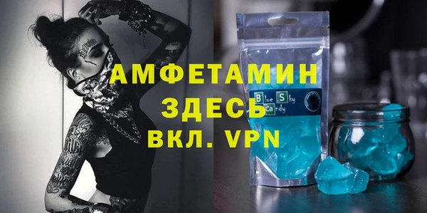 героин Балабаново